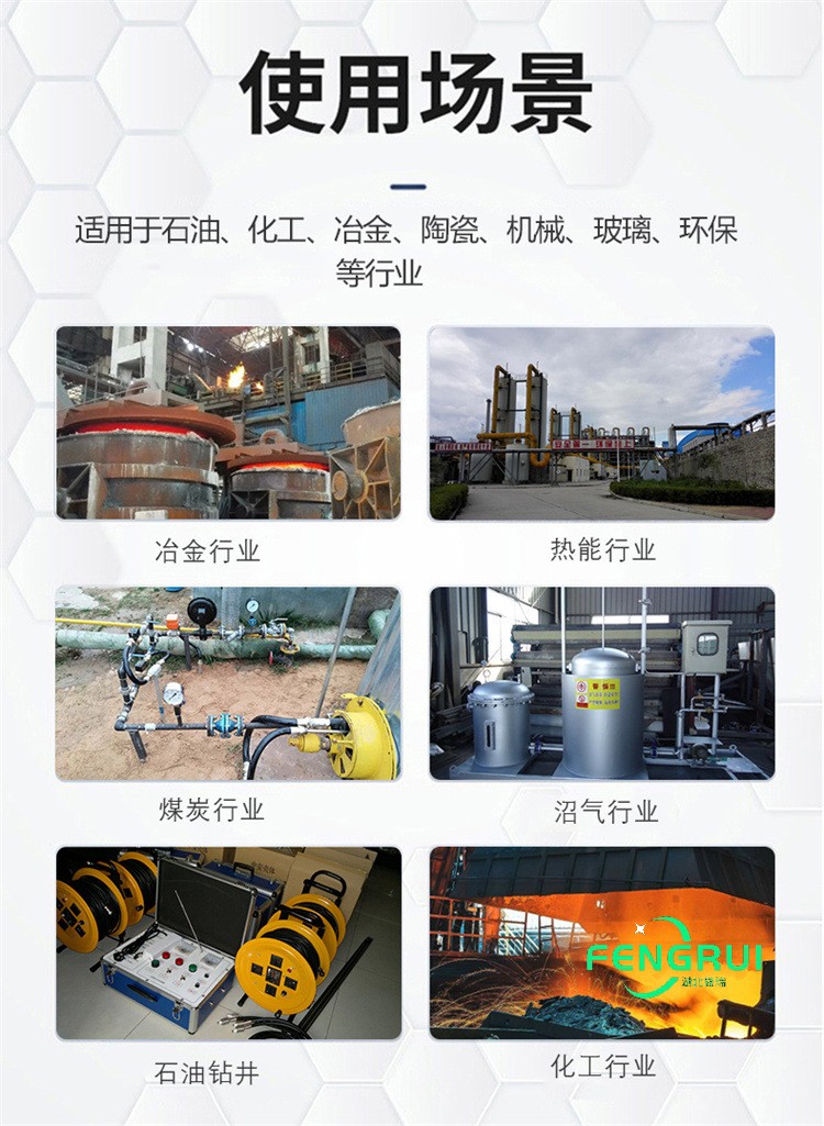 高能點(diǎn)火器適用范圍