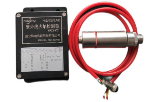 紫外線火焰檢測器-4.png