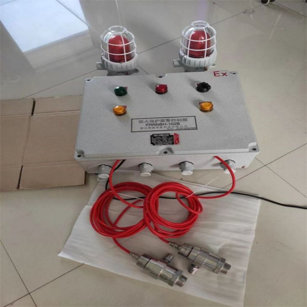 熄火保護(hù)裝置雙通道檢測(cè)