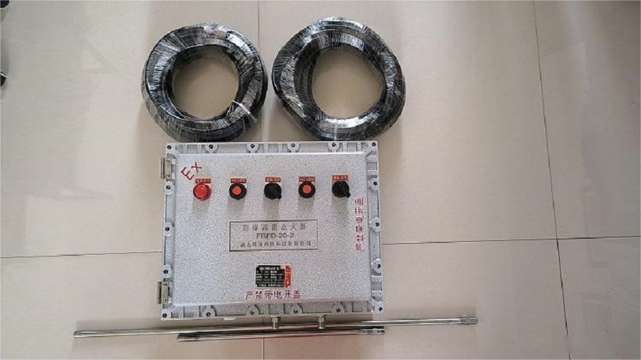 高能點(diǎn)火器