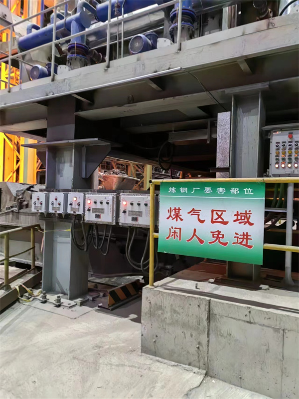 紫外線火焰檢測器